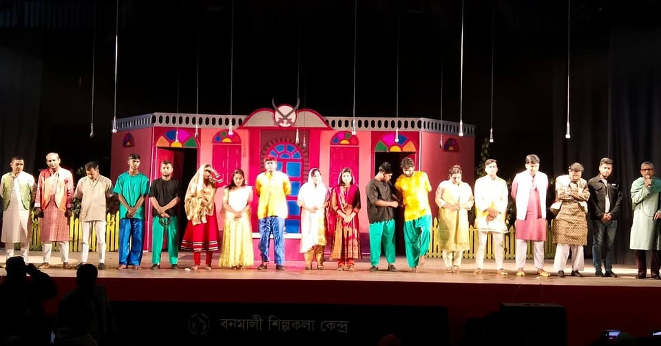 বিচ্ছু মঞ্চস্থ বনমালীতে