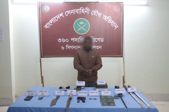 সুনামগঞ্জে বিদেশি পিস্তল উদ্ধার: গ্রেফতার ১