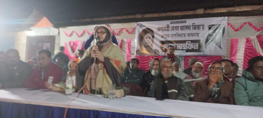 ভূরুঙ্গামারীতে বেগম খালেদা জিয়ার রুহের মাগফেরাত কামনায় দোয়া মাহফিল অনুষ্ঠিত