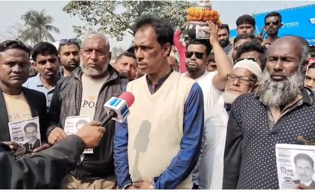 <span>মো: রাজিবুল ইসলাম বাবু, নাটোর প্রতিনিধি / </span>নাটোরের লালপুরে স্বতন্ত্র প্রার্থী তাইফুল ইসলাম টিপুর পথসভা