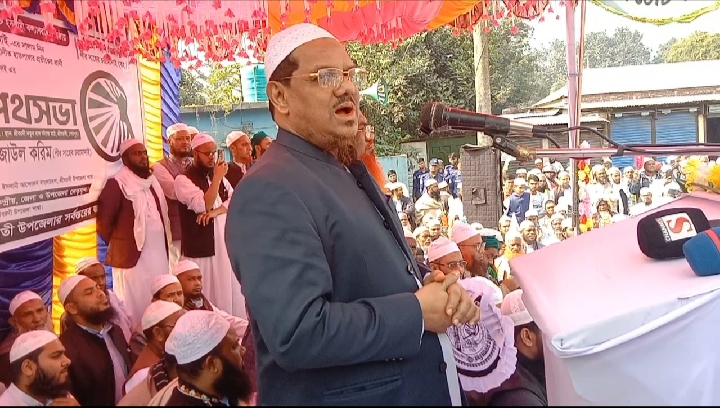 <span>এসডি সোহেল রানা, স্টাফ রিপোর্টার / </span>শ্রীবরদীতে চরমোনাই পীর সাহেবের আগমনে ইসলামী আন্দোলনের পথসভা অনুষ্ঠিত