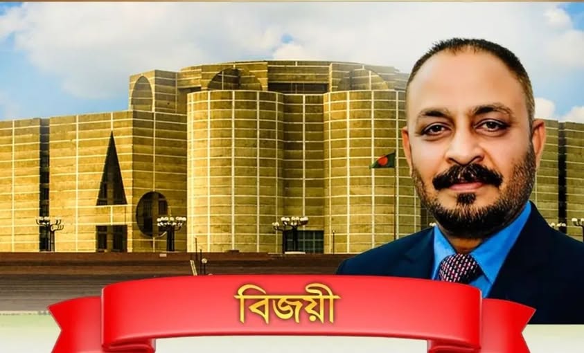 ময়মনসিংহ নগরীর একজন অভিভাবক বলে কথা