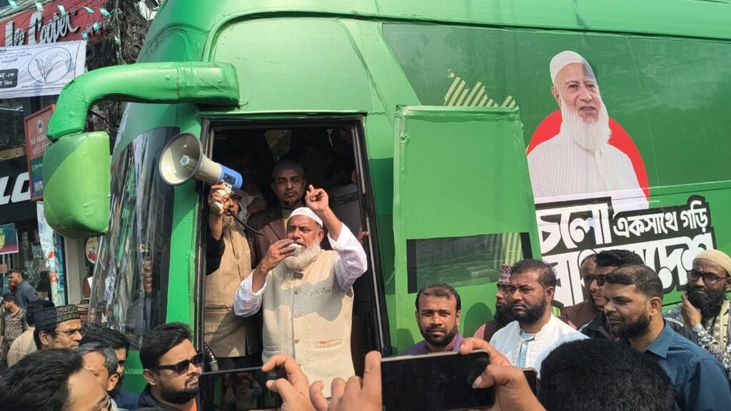 <span>মোঃ কাওছার মিয়া দিপু বগুড়া / </span>বগুড়ায় জামায়াতের ডিজিটাল প্রচারণার গাড়ীর আগমন