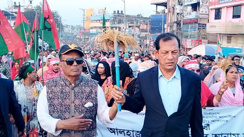 <span>হাফিজুর রহমান উপজেলা প্রতিনিধি (মধুপুর) টাঙ্গাইল / </span>মধুপুরে বিএনপি’র ঐক্যবদ্ধ গনমিছিল অনুষ্ঠিত