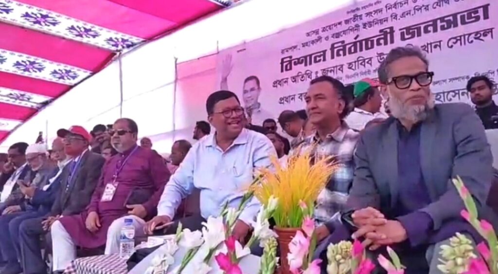 <span>মোঃ সুজন বেপারী / </span>রামপালে ধানের শীষে বিশাল নির্বাচনী জনসভা অনুষ্ঠিত