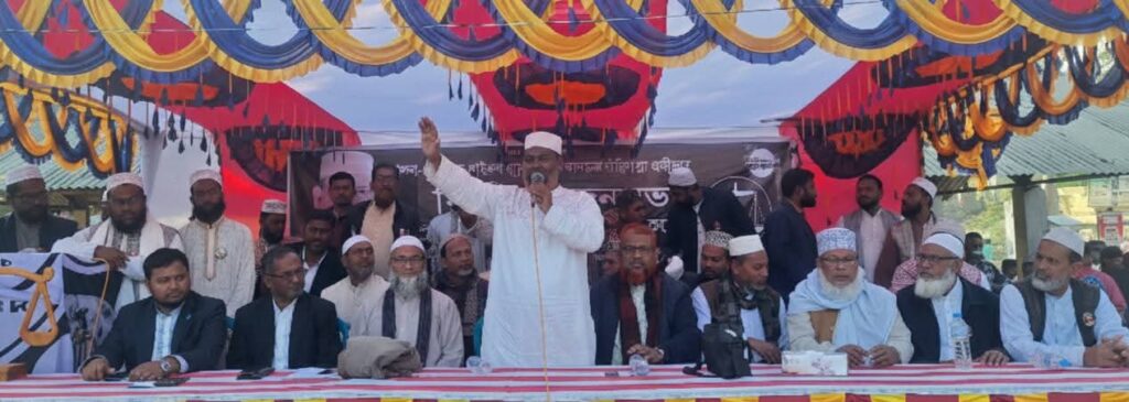 <span>দলীয় স্বার্থ নয়, জনস্বার্থকে প্রাধান্য দিয়েই অঞ্চলভিত্তিক উন্নয়ন নিশ্চিত করা হবে:  / </span>পাইকগাছায় দাঁড়িপাল্লার নির্বাচনী জনসভা