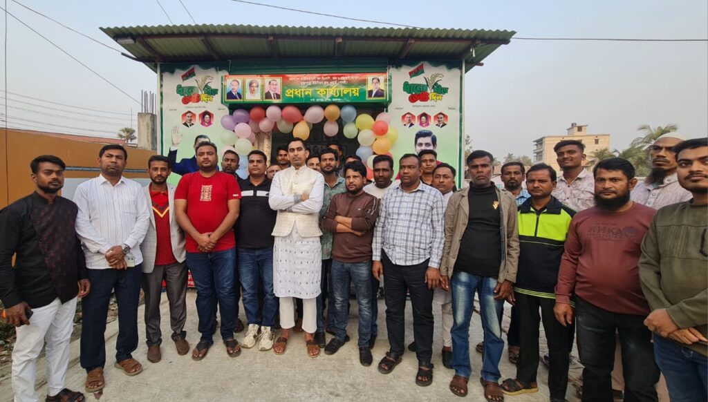 <span>মোঃ আবুল কালাম আজাদ নারায়ণগঞ্জ / </span>রূপগঞ্জের পাবই গ্রামে যুবদলের নতুন ক্লাব উদ্বোধন