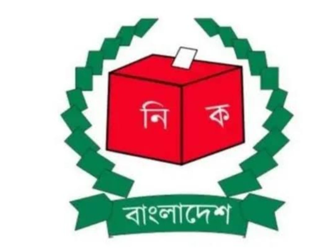 গণভোট প্রতীক না থাকায় নিরক্ষর ব্যক্তিগণ ভোট প্রদানে অস্বীকৃতি