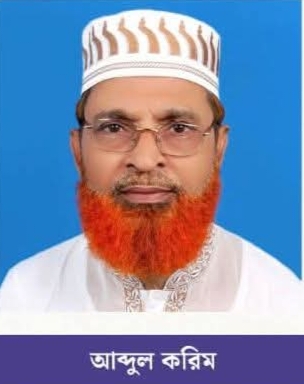 <span>মোঃ রেজাদুল ইসলাম রেজা গাইবান্ধা / </span>গাইবান্ধা সদর আসনে বিএনপি প্রার্থীকে হারিয়ে জামায়াতের প্রার্থী জয়ী