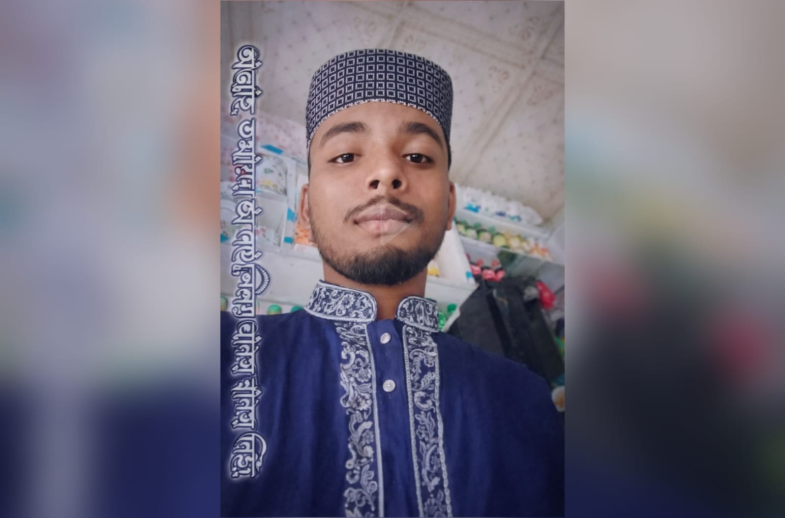 আশুলিয়ায় গার্মেন্টসকর্মী নারীকে নগ্ন ভিডিও ছড়িয়ে ব্ল্যাকমেইল, থানায় অভিযোগ