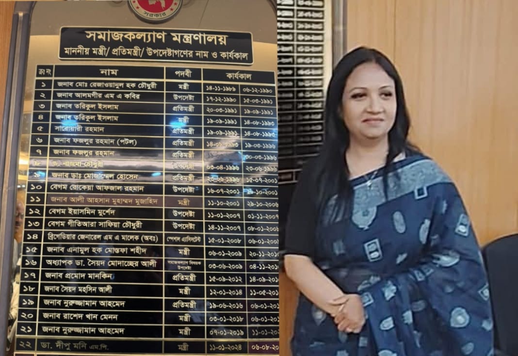 মন্ত্রণালয়ে প্রথম দিন: বাবার পদাঙ্কে প্রতিমন্ত্রী কন্যার আবেগঘন যাত্রা