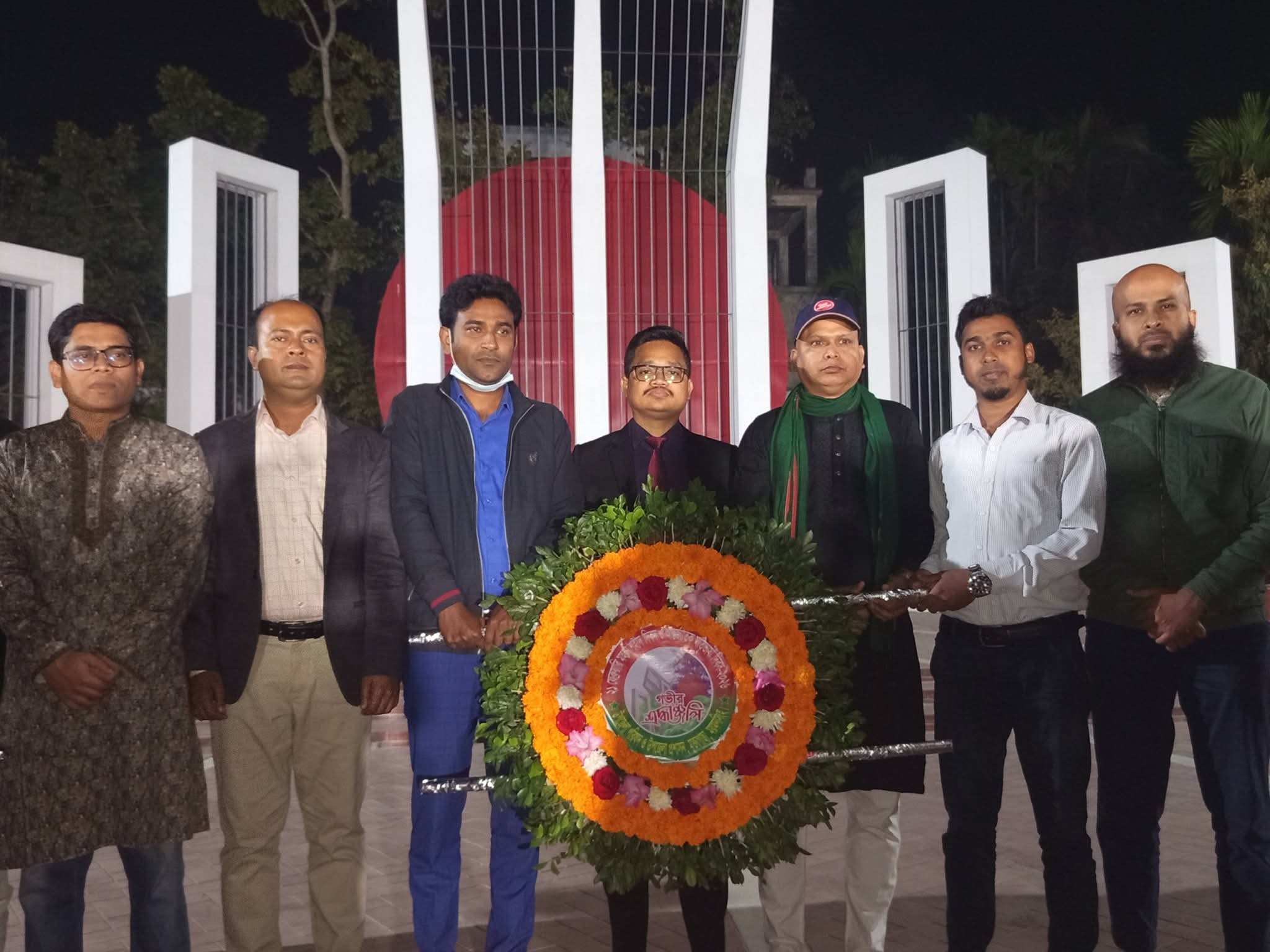 মুক্তাগাছায় যথাযোগ্য মর্যাদায় মহান একুশে ও আন্তর্জাতিক মাতৃভাষা দিবস ২০২৬ উদযাপন