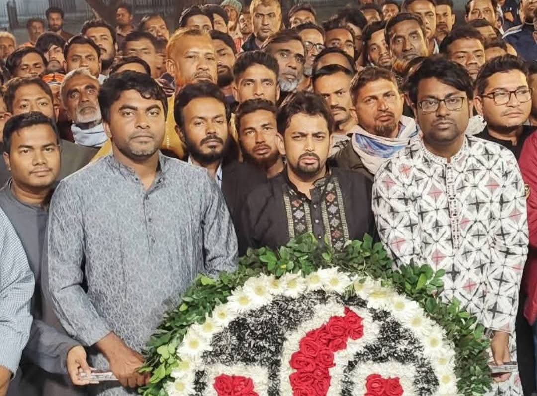 পাইকগাছায় আন্তর্জাতিক মাতৃভাষা দিবস পালন