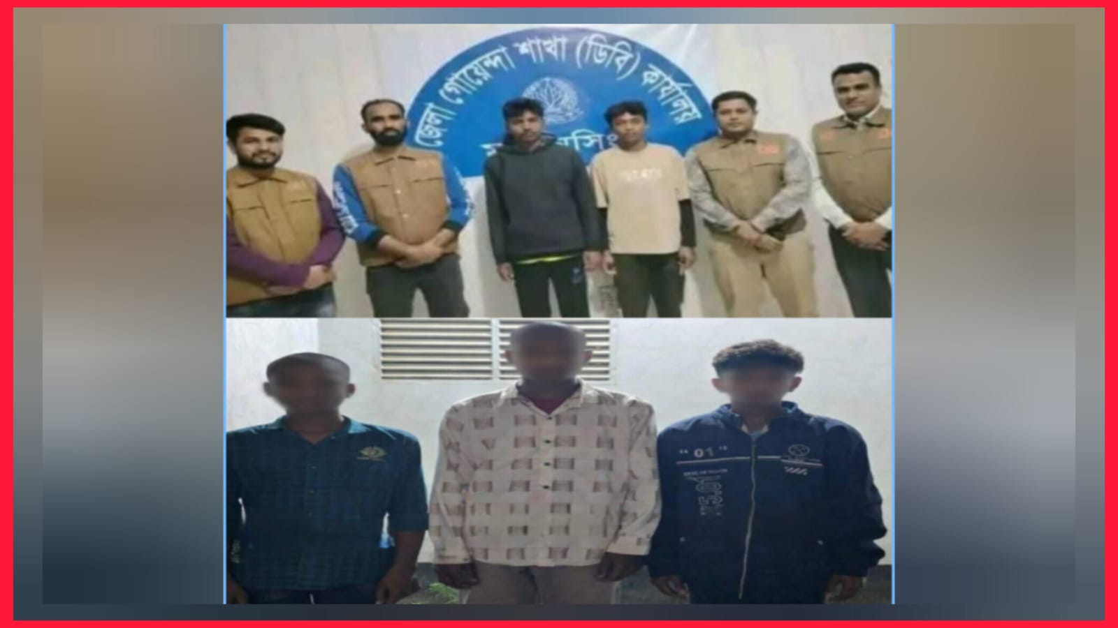 কটিয়াদীর মেধাবী শিক্ষার্থী শাওন হত্যায় জড়িত ৬ কিশোর গ্রেফতার