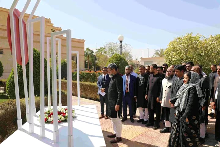 রিয়াদে আন্তর্জাতিক মাতৃভাষা দিবস পালিত