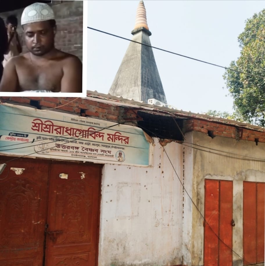 চাঁপাইনবাবগঞ্জে মন্দিরে ইটপাটকেল নিক্ষেপ: আটক ১