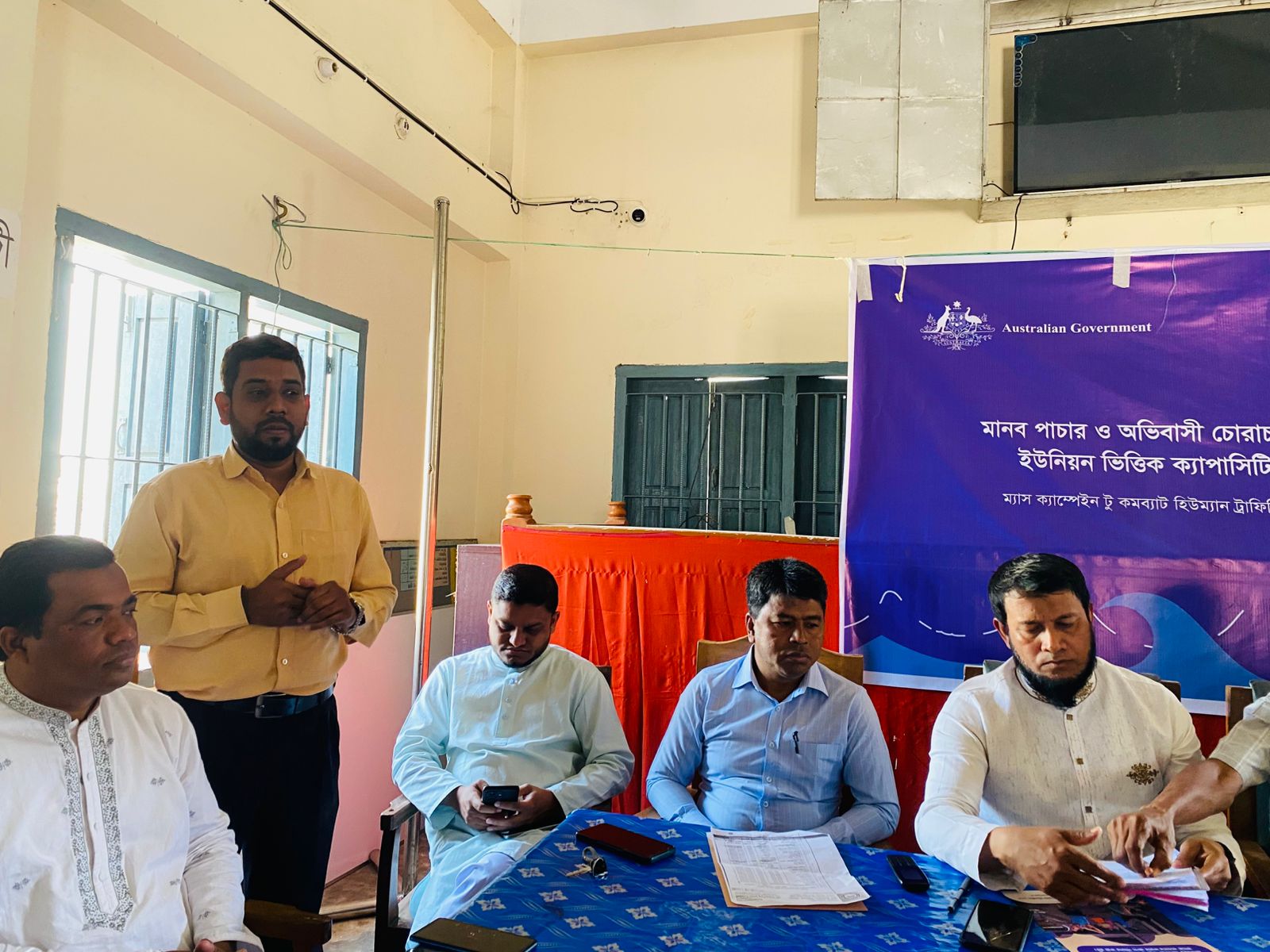 উখিয়ায় মানবপাচার ও চোরাকারবারি প্রতিরোধ কমিটির সভা অনুষ্ঠিত