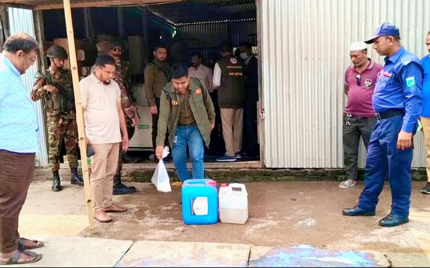 নকল দুধ ও ঘি তৈরির দায়ে ৩ প্রতিষ্ঠানকে জরিমানা