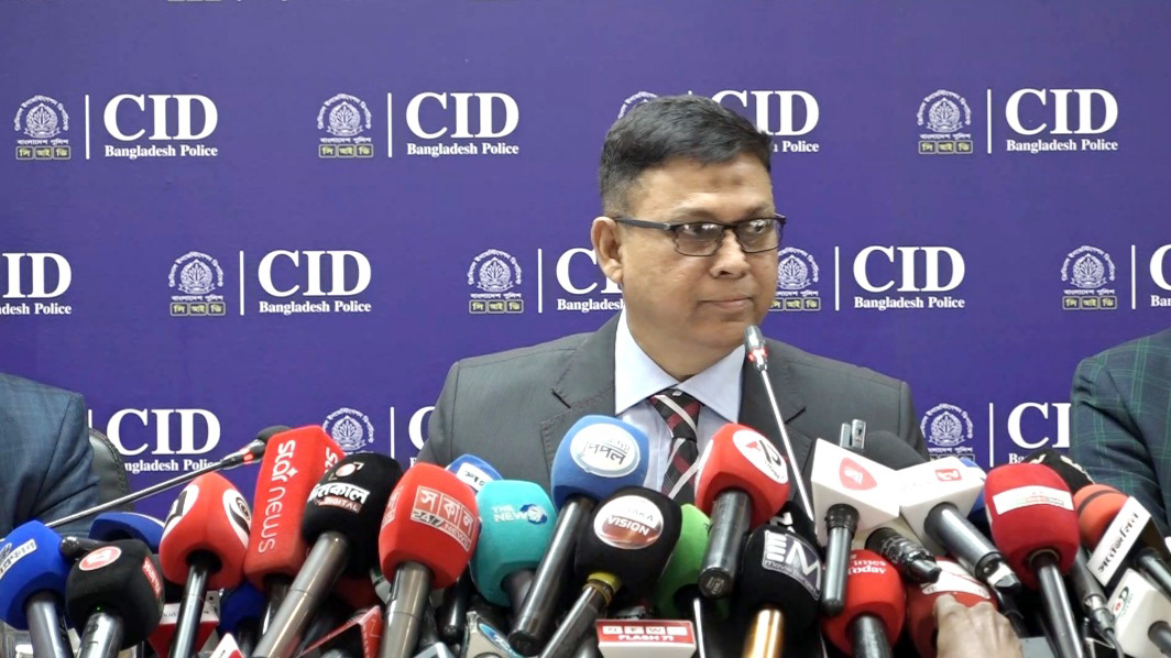 পাচার হওয়া ৪৪ কোটি টাকা ফেরত আনল সিআইডি