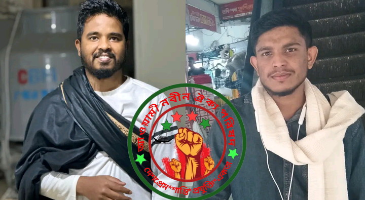 টাঙ্গাইল জেলার দায়িত্বে সালমান ও জেসম।