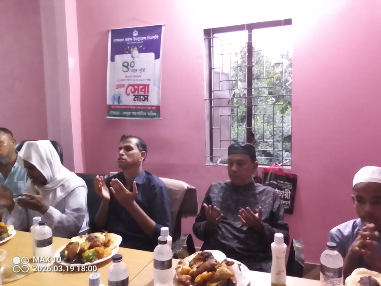 রমজানের সৌহার্দ্যে ফেনীতে শ্রমিক দলের ইফতার মাহফিল অনুষ্ঠিত