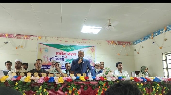 পাবনার সাঁথিয়ায় বিশ্ববিদ্যালয়, ইঞ্জিনিয়ারিং এবং মেডিকেল কলেজে অধ্যায়নরত শিক্ষার্থীদের ঈদ পুনর্মিলনী অনুষ্ঠিত