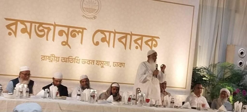 <span>মঈনউদ্দিন, চট্টগ্রাম প্রতিনিধি / </span>রাষ্ট্রীয় অর্থে ইফতার পার্টি হারাম – আল্লামা ইমাম হায়াত