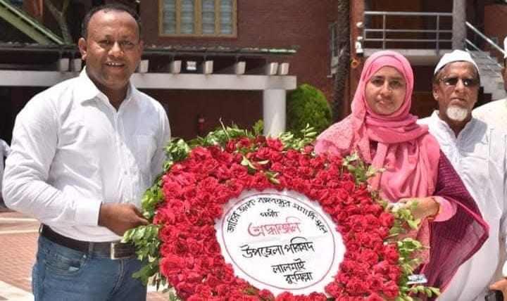 গণ-অভ্যুত্থানে ছাত্রদের ওপর হামলার মামলায় লালমাই উপজেলা আওয়ামী লীগের নেতা রনি গ্রেফতার