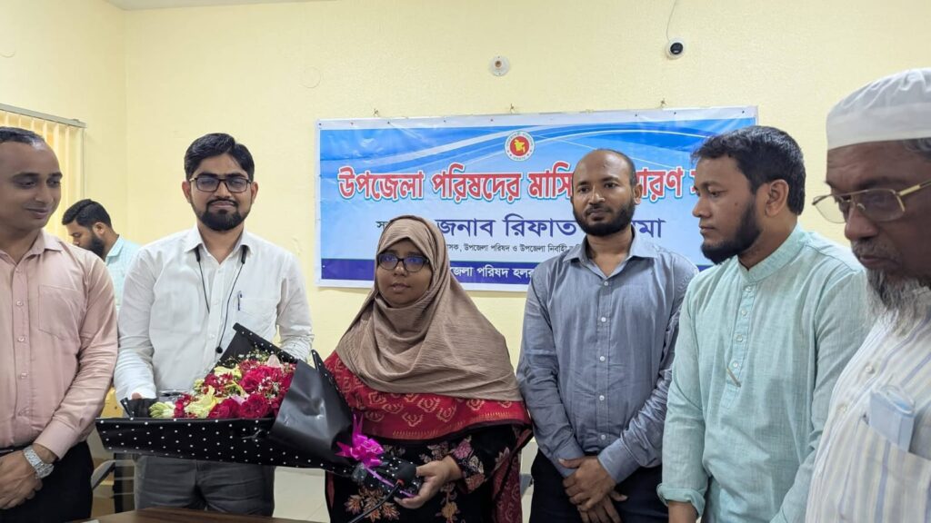 উখিয়ায় উপজেলা প্রশাসনের মাসিক সাধারণ সভা অনুষ্ঠিত