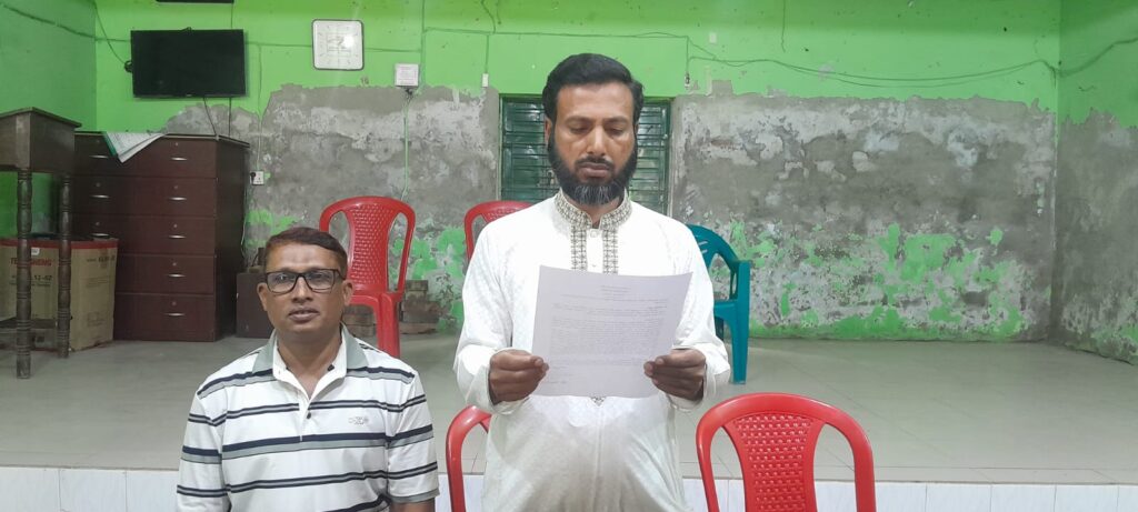 পাইকগাছায় জামাত আমীরের সাংবাদিক সম্মেলন