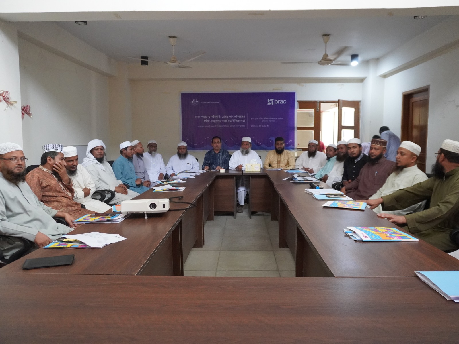 নিরাপদ অভিবাসন সম্পর্কে সচেতনতা বৃদ্ধি পেলে মানবপাচার ও অভিবাসী চোরাচালান কমবে