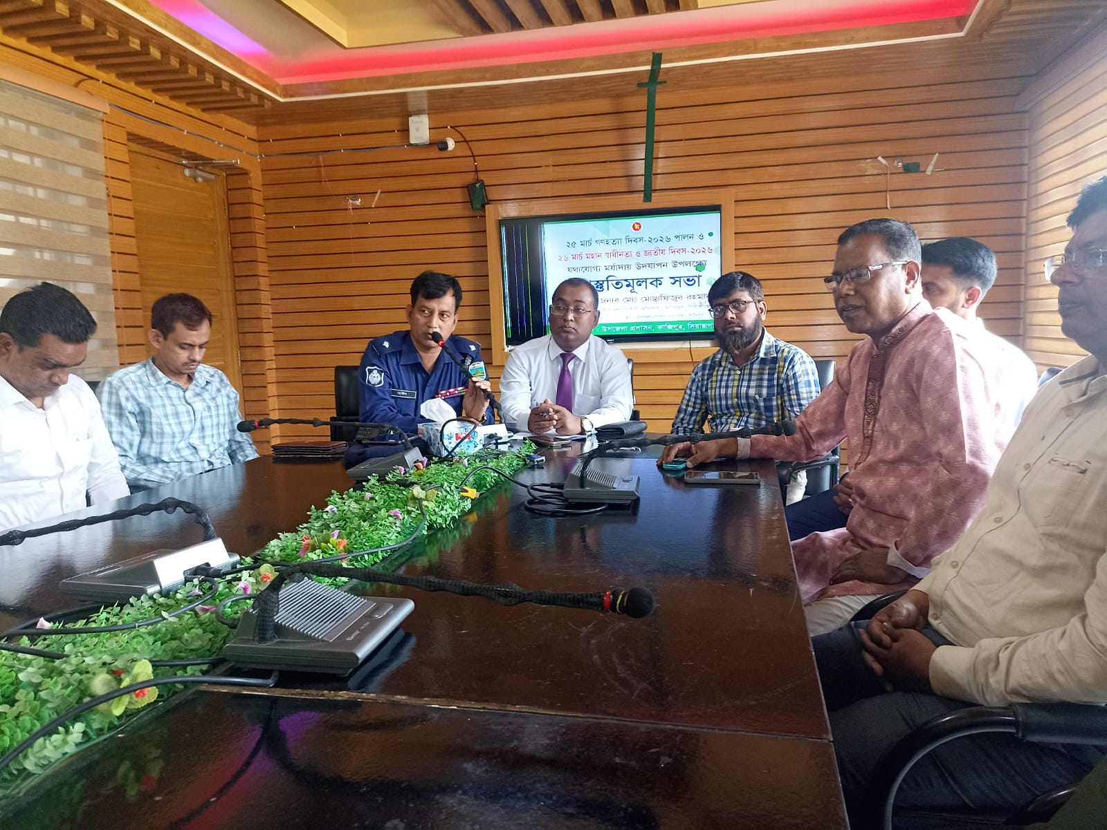 কাজিপুরে গণহত্যা, স্বাধীনতা ও জাতীয় দিবস উদযাপনের প্রস্তুতিমূলক সভা অনুষ্ঠিত