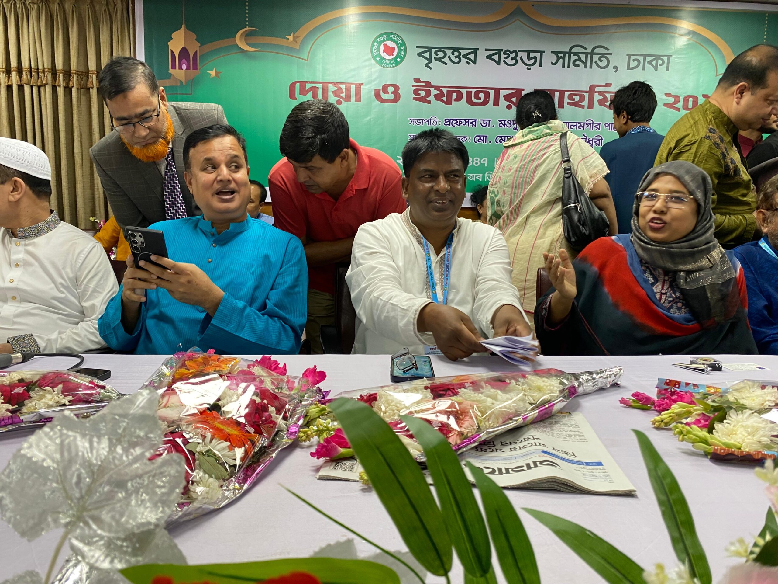 বৃহত্তর বগুড়া সমিতি, ঢাকা’ র উদ্যোগে জমজমাট ইফতার মাহফিল অনুষ্ঠিত