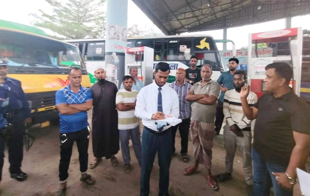 ময়মনসিংহ ফিলিং স্টেশনগুলোতে মোবাইল কোর্ট পরিচালনা