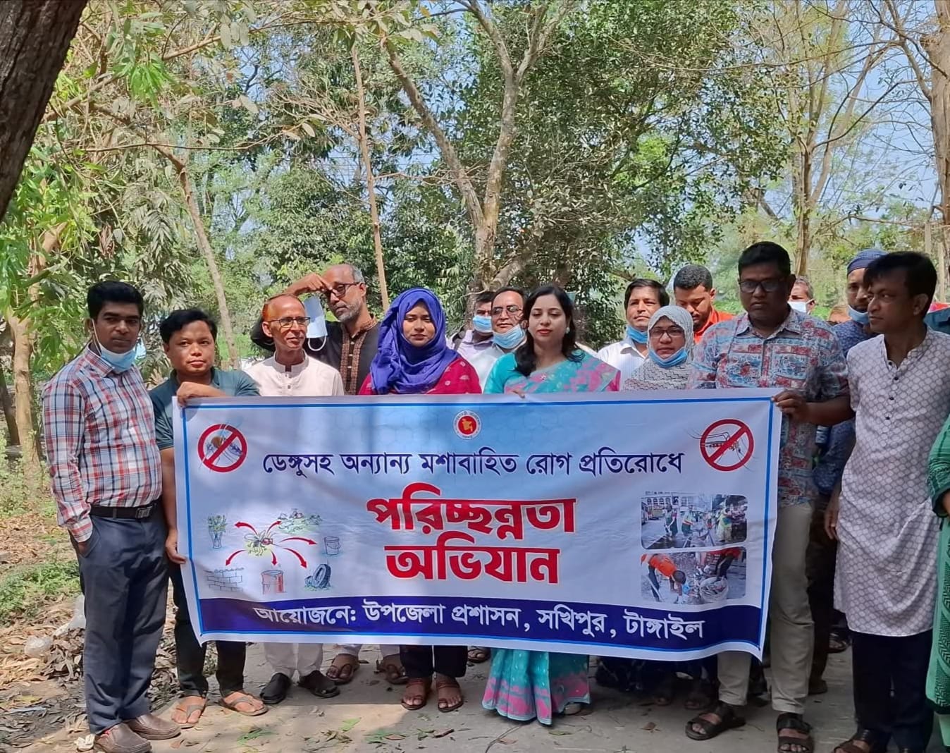 সখিপুর উপজেলা স্বাস্থ্য কমপ্লেক্সে স্বেচ্ছাশ্রমে পরিষ্কার পরিচ্ছন্নতা কার্যক্রমের শুভ উদ্বোধন