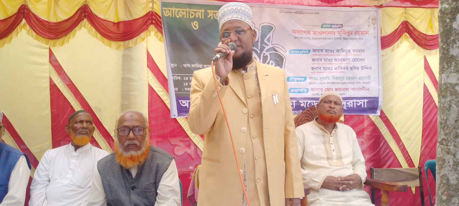 ডিমলায় আল ফাতিহা মডেল মাদরাসায় ইফতার মাহফিল অনুষ্ঠিত
