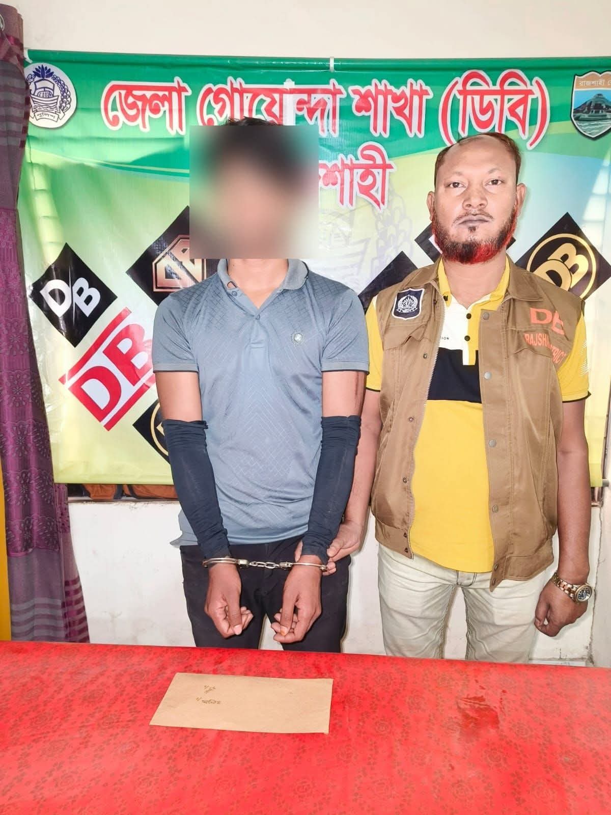 গোদাগাড়ীতে ১০০ গ্রাম হেরোইনসহ যুবক গ্রেফতার