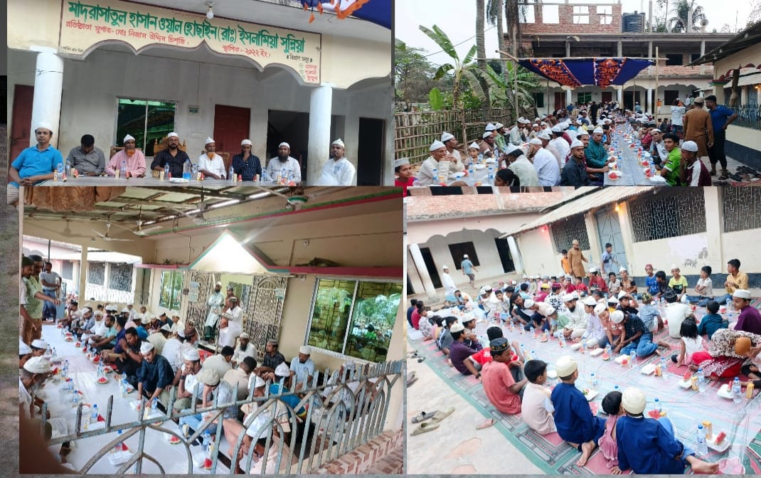 টেকনাফে দোয়া ও ইফতার মাহফিল অনুষ্ঠিত