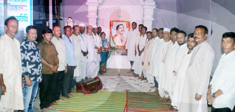 দুই দিনব্যাপী মহা-মহোৎসব উদযাপন