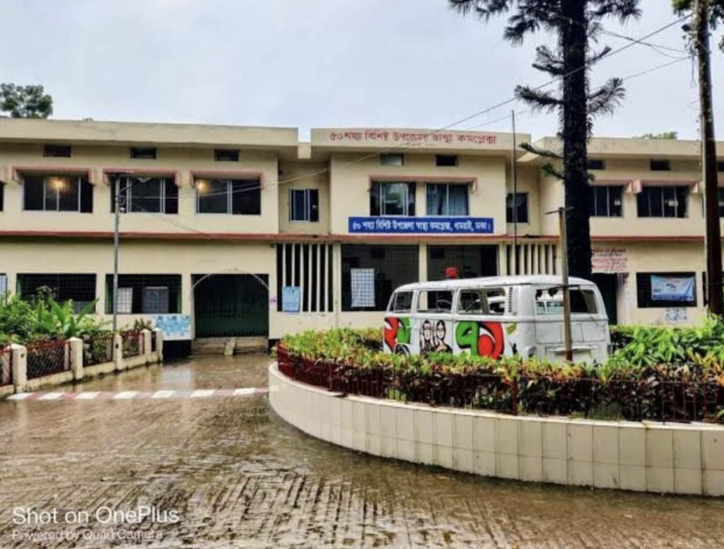 <span>স্বামী-ভাসুরদের বিরুদ্ধে থানায় অভিযোগ / </span>ধামরাইয়ে গৃহবধূকে মারধরের অভিযোগ