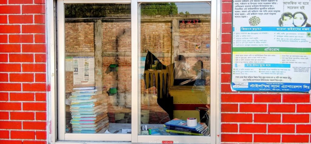 <span>মোঃ জুয়েল রানা মাগুরা / </span>মাগুরা শ্রীপুরে দু-গ্রুপের সংঘর্ষে আহত ১২