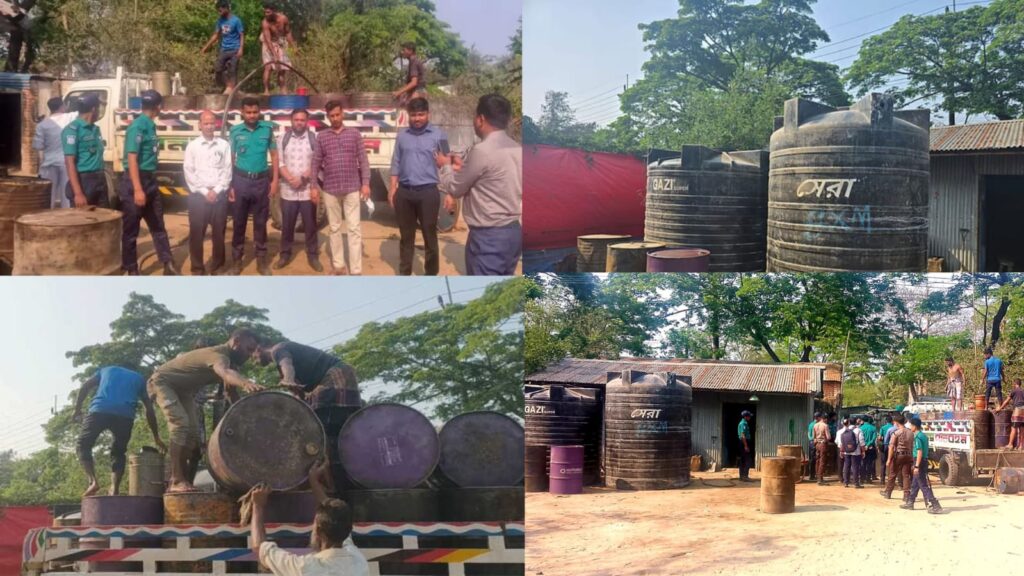 <span>এনামুল হক রাশেদী, চট্টগ্রামঃ / </span>চট্টগ্রামে পানির ট্যাংকে লুকানো ৬ হাজার লিটার ডিজেল জব্দ