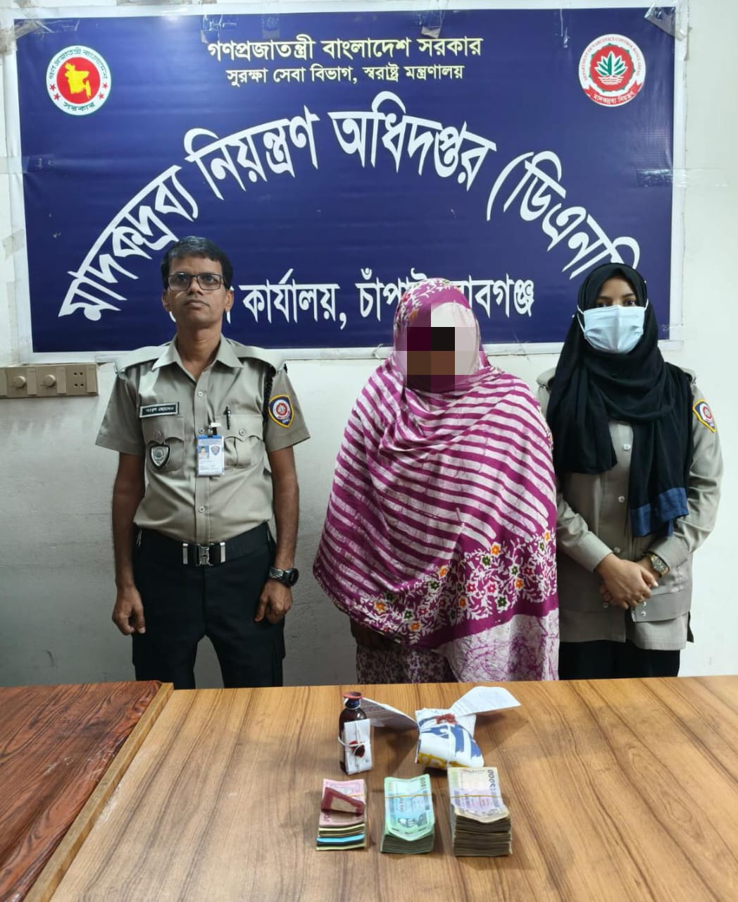 শিবগঞ্জে হেরোইন-ইয়াবা উদ্ধার