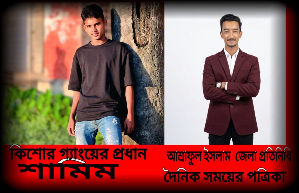 <span>দ্রুত ব্যবস্থা নেওয়ার আহ্বান মানবাধিকার সংগঠনের / </span>ফেনীতে সাংবাদিকের ওপর কিশোর গ্যাংয়ের হামলার অভিযোগ