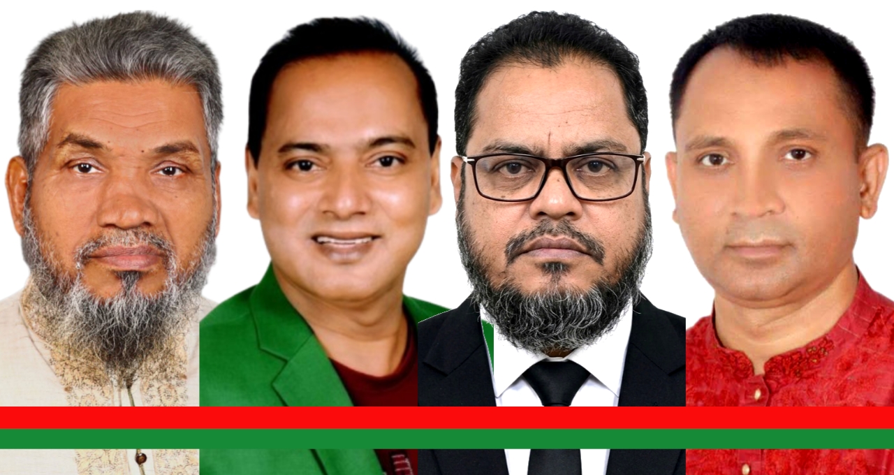 মুন্সিগঞ্জ শিলই ইউপি নির্বাচনে কে হচ্ছে আগামী চেয়ারম্যান পদে সম্ভাব্য
