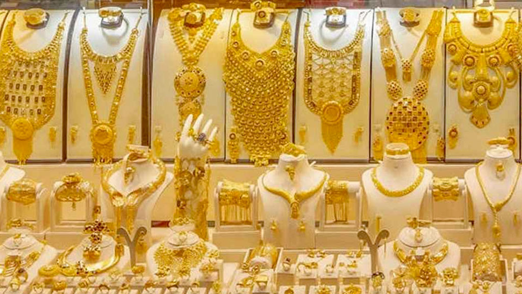 টানা দ্বিতীয় দিনের মতো কমল সোনার দাম