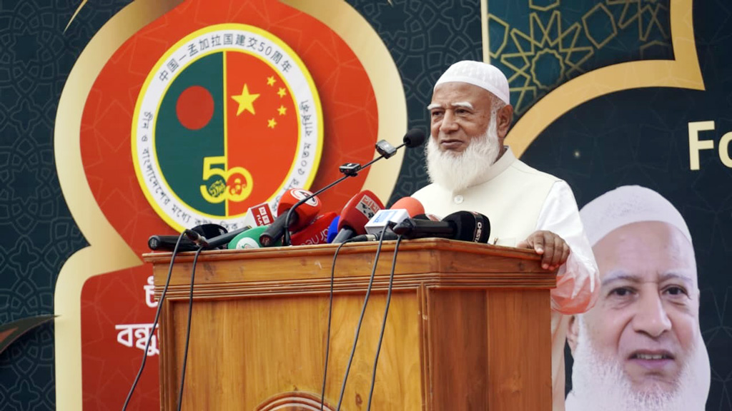 আমাদের ঘাড়ের ওপর কারও আধিপত্য মেনে নেব না