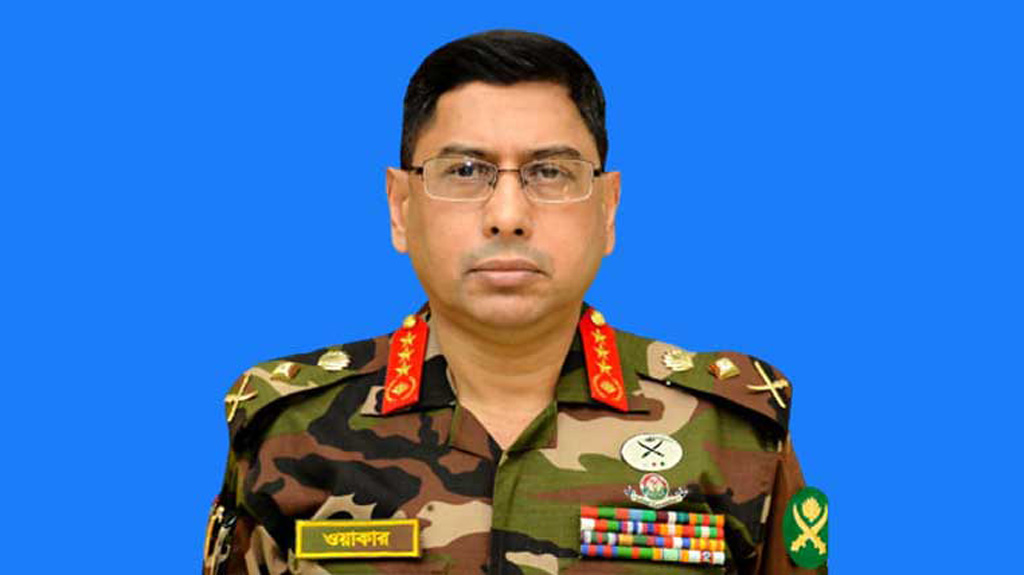 সরকারি সফরে যুক্তরাষ্ট্রে সেনাবাহিনীর প্রধান