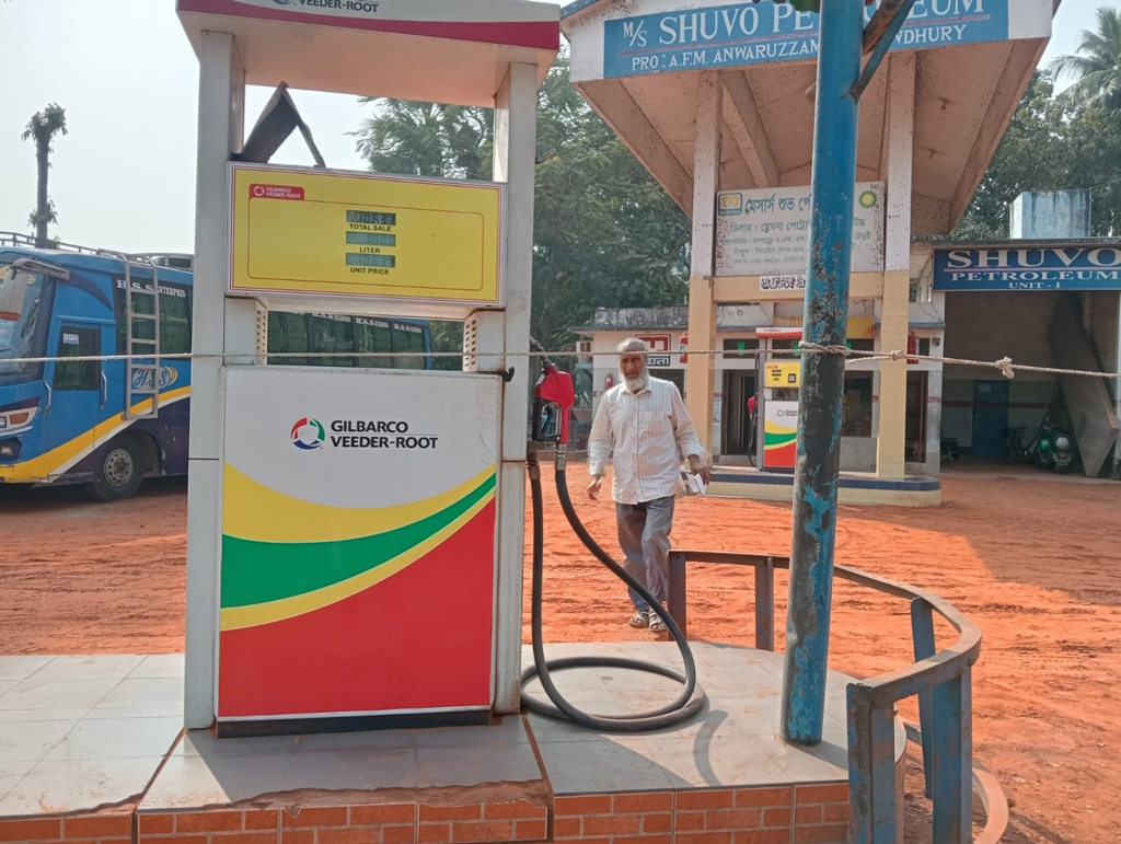 সারা দেশের পেট্রলপাম্প বন্ধের আশঙ্কা