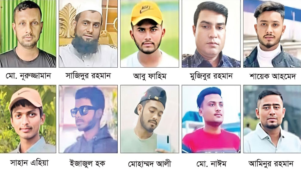 গ্রিস উপকূলে প্রাণ হারানোদের ১০ জনই সুনামগঞ্জের